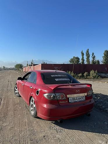 Mazda: Mazda 6: 2005 г., 2.3 л, Автомат, Бензин, Седан — 10