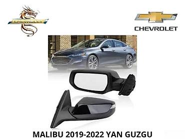 malibu diffuser: Chevrolet modelləri üçün kuza və ehtiyat hissələrinin satışı ✔ Tək — 1