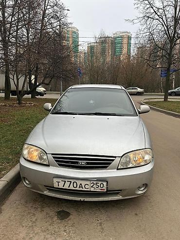 Kia: Kia Spectra: 2006 г., Бензин, Седан — 2