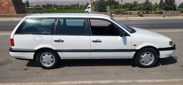 ремкомплект кулисы митсубиси спейс стар: Volkswagen Passat: 1995 г., 1.8 л, Механика, Бензин, Универсал