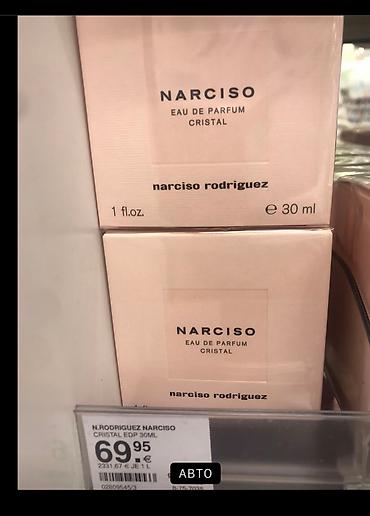 Şəxsi əşyalar: Французский парфум Narciso Rodrigues Оригинал Куплен в Париже Качество — 3