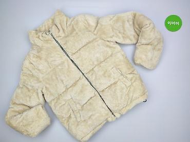 kurtka pull and bear puchowa: Qed London, Kurtka zimowa damska, rozmiar M — 2
