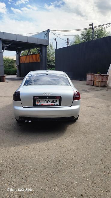 a4 b7: Audi A6: 2003 г., 2.5 л, Автомат, Дизель, Седан — 2