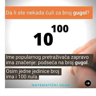 polica za cigarete: Casovi matematike, fizike i hemije za osnovnu i srednju skolu