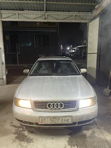 Audi: Audi A4: 2000 г., 1.8 л, Автомат, Бензин, Седан — 7