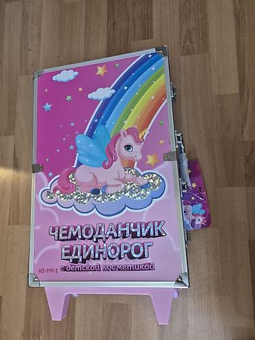 Oyuncaqlar: Çamadan formalı uşaq makiyaj dəsti. Mağazalarda çox baha satılır — 4