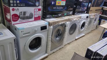 Телевизоры: Рассрочка Телевизоры в рассрочку без первоначального взноса по — 17