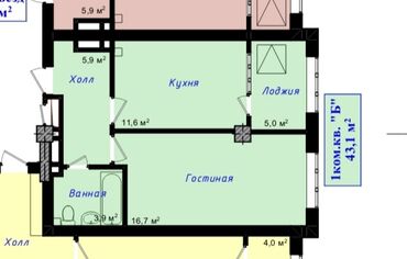 1комнатная квартиру: 1 комната, 43 м², Элитка, 5 этаж, ПСО (под самоотделку)