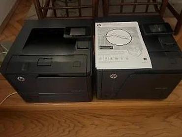 Skeneri: HP LaserJet Pro 400 M401dn – monohromatski laserski štampač - — 10