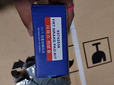 тормозные колодки на матиз: Комплект передних тормозных колодок FRT BRAKE PAD KIT - Артикул — 2