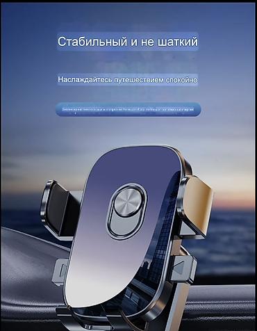 mobile stand: Держатель смартфона для автомобиля GLTSWS (Шунваншун) для крепления на — 3