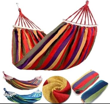 плед ковер: Hammock Эки орундуу