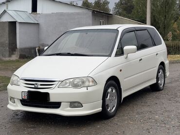 жаны донголок: Honda Odyssey: 2000 г., 2.3 л, Автомат, Бензин, Минивэн