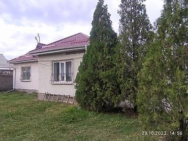 Продажа коттеджей и домов: Продаётся дом. Красная книга+тех.паспорт. - Одноэтажный жилой дом с — 12