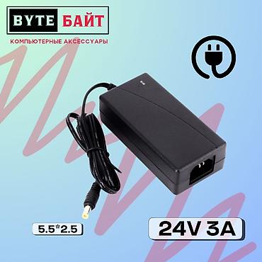 блок питания 5в: Блок питания для роутера. 5V 2A. Новый. В наличии 5V / 6V/ 9V / 12V — 5