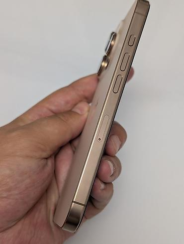 ajfon 5 16 per page 40: IPhone 16 Pro, Б/у, 128 ГБ, Золотой, Защитное стекло, 93 % — 3