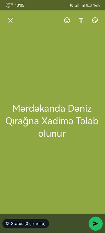 xirdalanda xadime isi: Xadimə. Təcrübəsiz