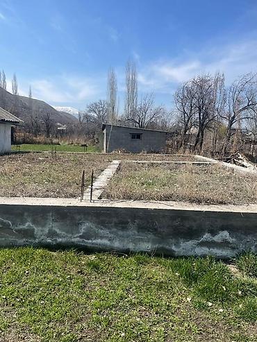 Продажа коттеджей и домов: Уй сатылат Бербулак айылы 8 сотых 2 комната времянкасы бар таза Аба — 8