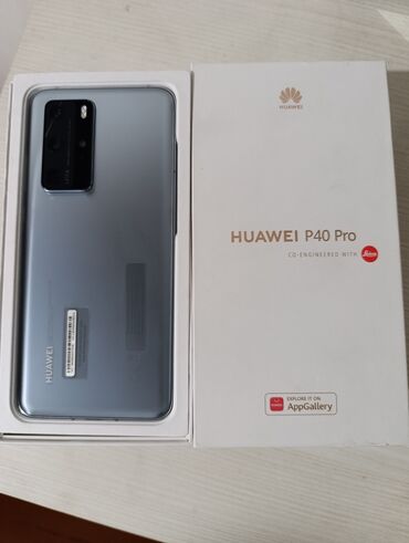 серебряный номер мегаком: Huawei P40 Pro, Жаңы, 256 ГБ, түсү - Күмүш, 2 SIM