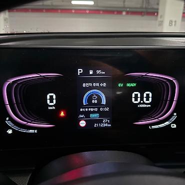 competition: Kia Sportage: 2022 г., 1.6 л, Автомат, Гибрид, Кроссовер — 5