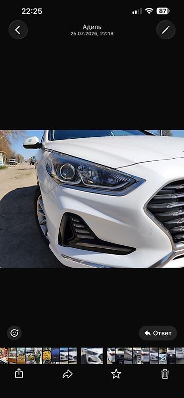 бартер на квартиру: Hyundai Sonata: 2017 г., 2 л, Автомат, Газ, Седан — 3