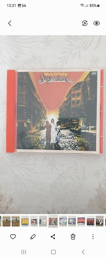 CD, DVD диски: CD диски: Supermax, Gilla, Eagles, Nazareth, Uriah heep и т.д. Диски — 3