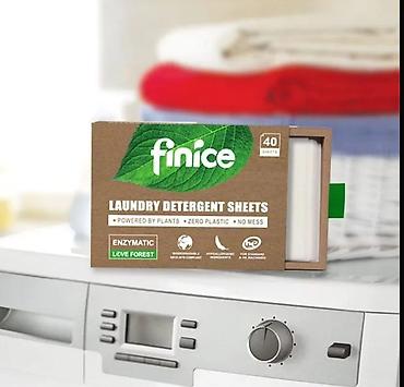 Средства для стирки: Средство для стирки: Brandfree — 17