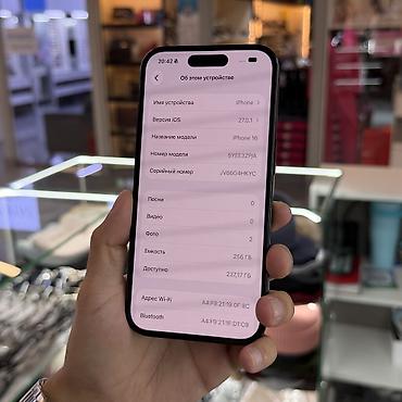 iphone 6a: IPhone 16, Б/у, 256 ГБ, Черный, Чехол, 93 % — 5