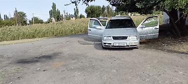 Унаа сатуу: Volkswagen Vento: 1991 г., Седан — 6