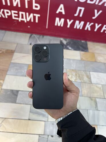 айфон про 15 цена: IPhone 15 Pro Max, Б/у, 256 ГБ, Черный, 90 %