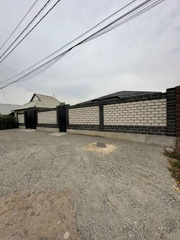 куплю дом в бишкеке ак орго: Дом, 200 м², 6 комнат, Агентство недвижимости, Евроремонт