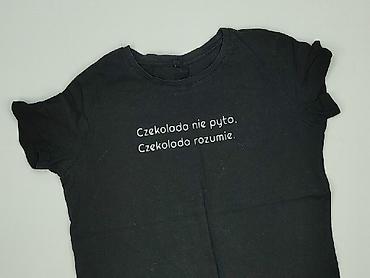 koszulka nutella: F&F, T-shirt damski, rozmiar XL — 1