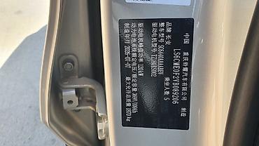 kaiyi e5: Changan Qiyuan Q05: 2026 г., 0.1 л, Робот, Электромобиль, Кроссовер — 6