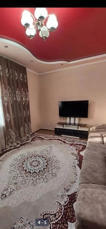 узак монотко квартира керек: 1 бөлмө, Риелтор, Чогуу жашоосу жок, Толугу менен эмереги бар