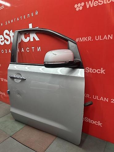Двери и комплектующие: Дверь Передняя правая Kia, Б/у, Оригинал — 2