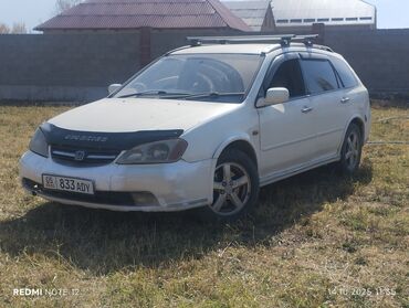 авто с последующим выкупом бишкек фит: Honda Avancier: 2002 г., 3 л, Автомат, Газ, Минивэн at lalafo.kg авто с последующим выкупом бишкек фит: Honda Avancier: 2002 г., 3 л, Автомат, Газ, Минивэн
