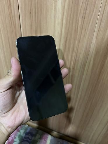 pro max 9 часы: IPhone 13 Pro, Б/у, 128 ГБ, Зеленый, 74 % — 2