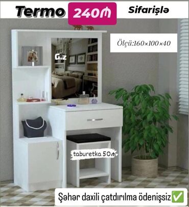 Güzgülər: Güzgü Masaüstü, Düzbucaqlı, Makiyaj üçün, Çərçivə ilə — 2