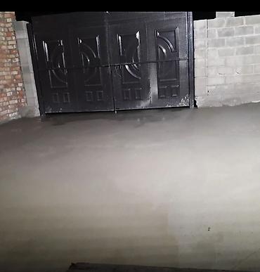 Бетонные работы: Стяжка Бесплатная консультация Больше 6 лет опыта — 15