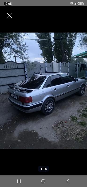 авуди 90: Audi 80: 1993 г., 2 л, Автомат, Бензин, Седан — 1