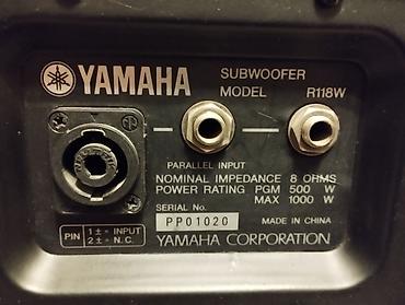 Аудиотехника: Продаю аппаратуру: сабвуфера Yamaha r1800w размер 18-дюймов, топы — 5