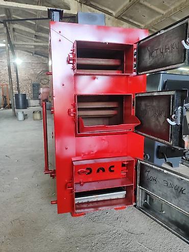 Котлы: Котел Напольный, Стальной — 3