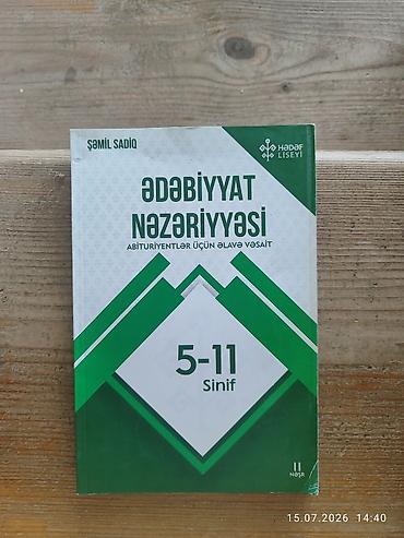 Книги и журналы: 1 ədədinin qiyməti 3 azn — 2