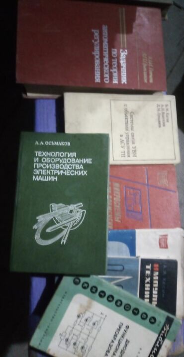 Digər kitablar və jurnallar: Rus dilində kitablar, tel:0514417850
ünvan Mərdəkan -da lalafo.az — 23 Digər kitablar və jurnallar: Rus dilində kitablar, tel:0514417850
ünvan Mərdəkan — 23