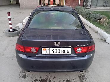 фит стартер: Honda Accord: 2003 г., 2.4 л, Автомат, Бензин — 3