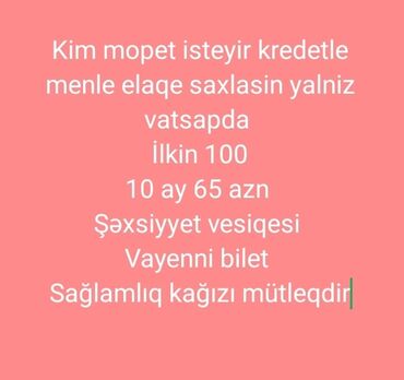 Tufan 50 sm3