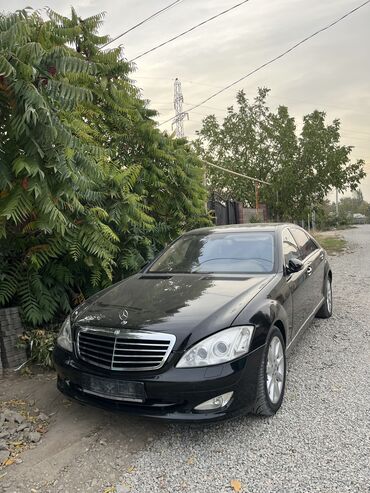 холодильник рефрижератор цена: Mercedes-Benz S-Class: 2006 г., 5 л, Автомат, Бензин