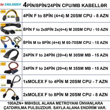 Monitorlar: Kabellər "4/8/24pin CPU/MB Original" 🚚Metrolara və ünvana çatdırılma