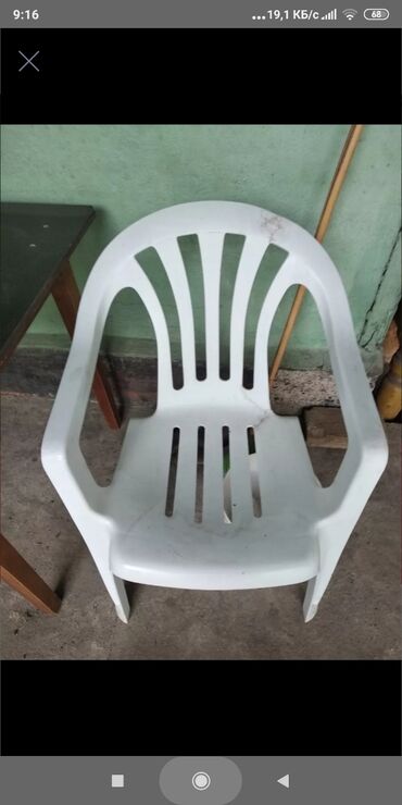 Садовая мебель: Садовый стул