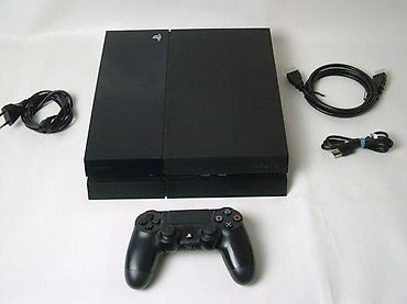 igre za playstation 4: U ponudi je Sony PlayStation 4 sa naslova. Stanje: kao nova, konzola — 2